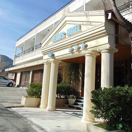 Hellas Hotel Kakopetriá Extérieur photo