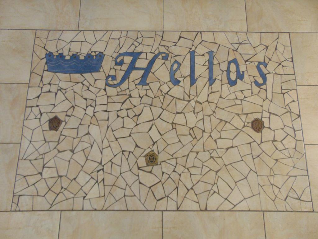 Hellas Hotel Kakopetriá Extérieur photo